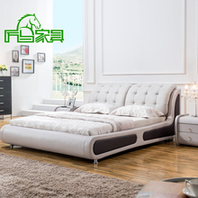 最新最全皮床真皮床軟床1.5米返利優(yōu)惠攻略